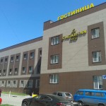 Гагарин гостиница