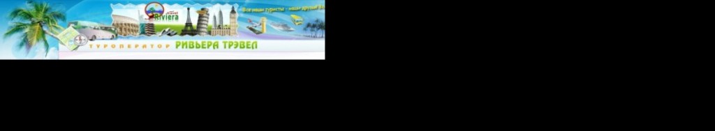 cropped-cropped-header_02.jpg