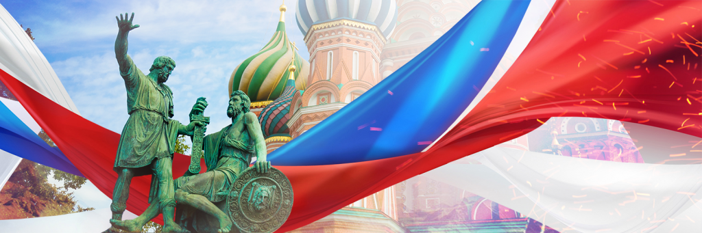 день нар ед