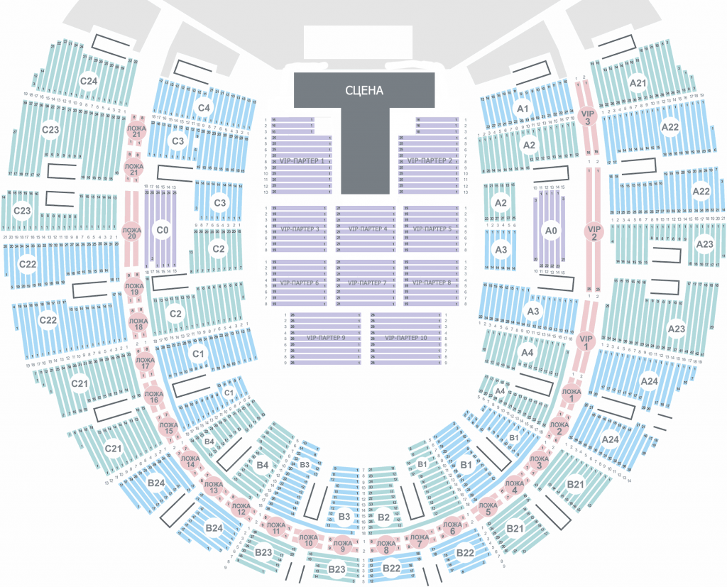 песня года мегаспорт 2023