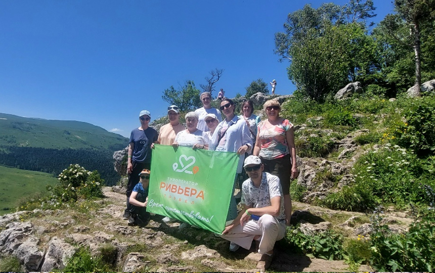 03_Адыгея_860_540_наша