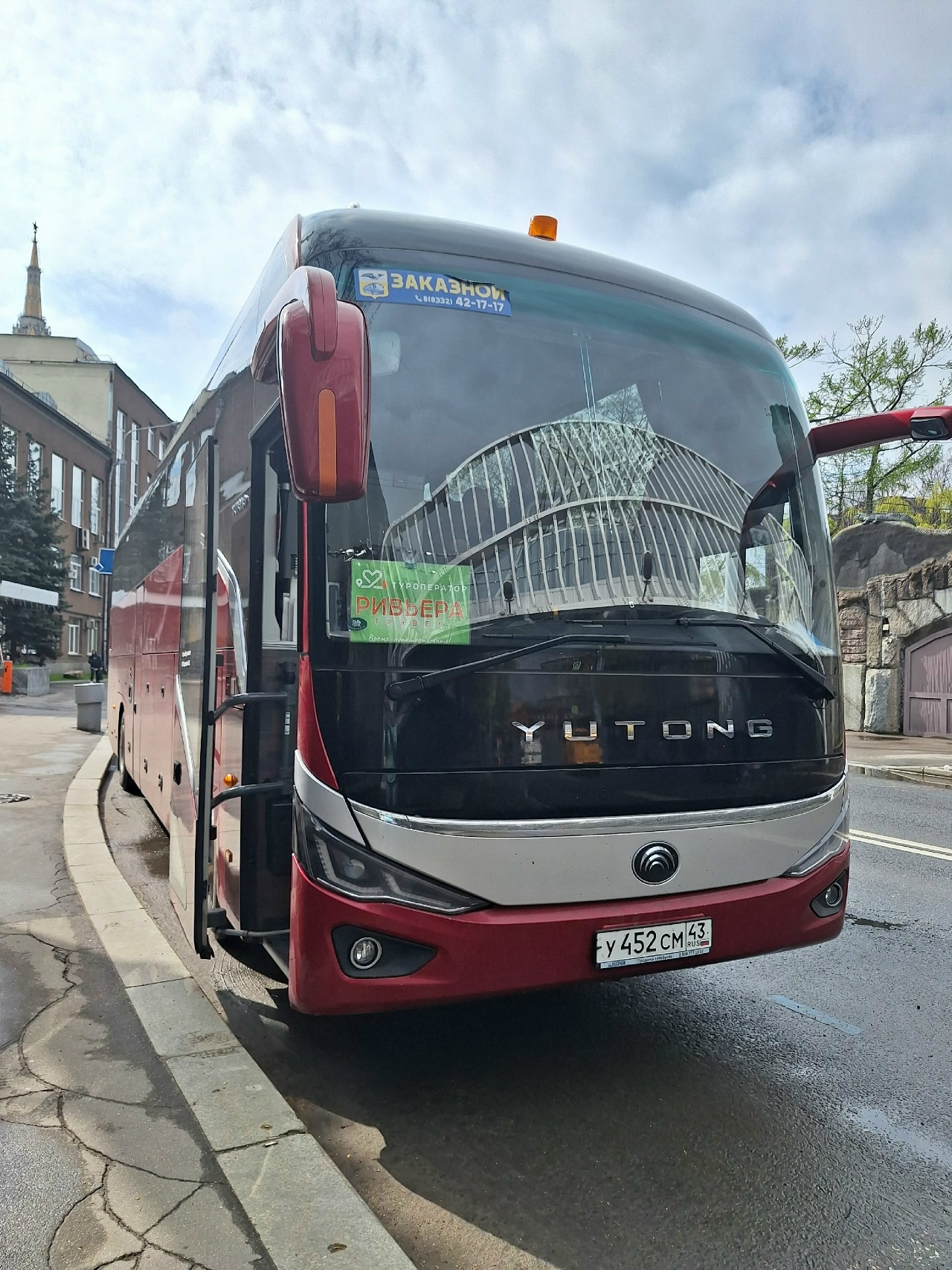 Комфортабельный автобус Yutong